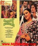 Chakkar Pe Chakkar 1977 song download
